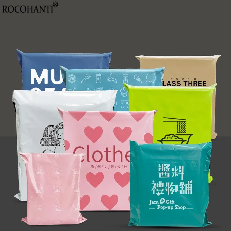 Оригинальные пакеты для экспресс-доставки абрикосового цвета полиэтиленовые