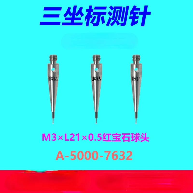 

A-5000-7632RENISHAW стилус с тремя координатами M3XL21X0.5 Ruby Ball