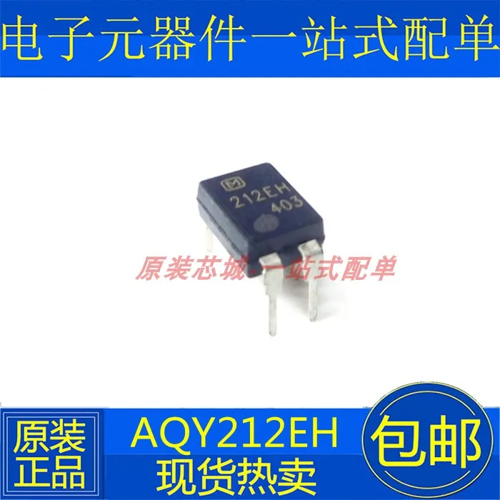 

10 шт./партия AQY212EH DIP-4