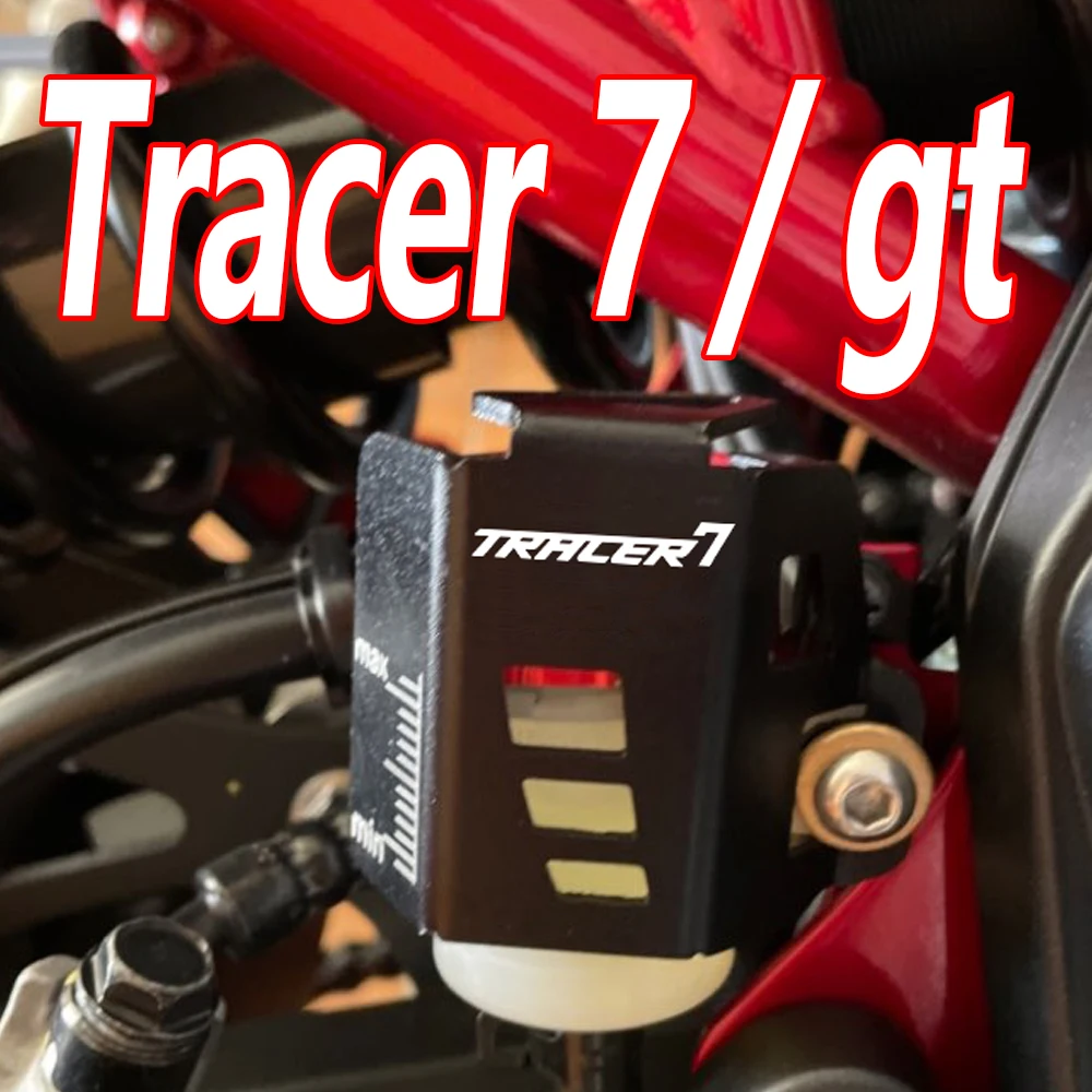 

For Yamaha Tracer TRACER 7 7GT 2021 2022 Motorcycle Accessories Rear Brake Fluid Reservoir Guard Cover Protector tracer7 7 gt