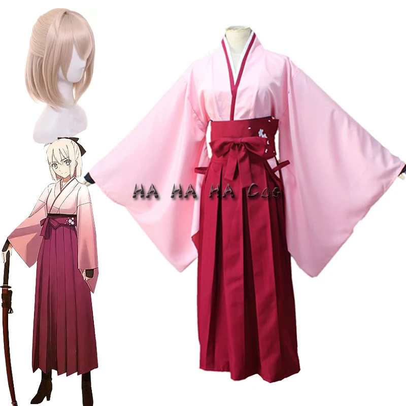 

FGO Fate Grand Order Sakura Saber Okita Souji Kendo Uniform Anime Cosplay Costume Full Set Kimono Halloween Party Outfit And Wig