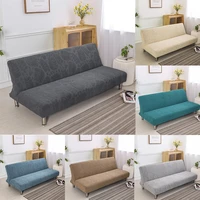 solid armless all inclusive elastic sofa bed cover retractable sofa cushion for living room 3 seater sofa cover for living room