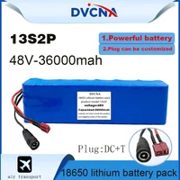 48 V 36000mah 13s2p High Power 18650 battery Electric vehicle Electric motorcycle DIY battery 48 v BMS protection