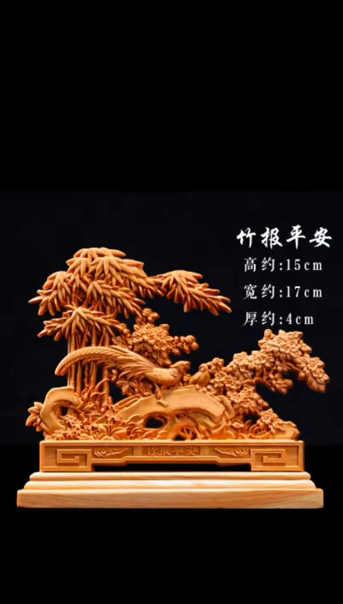 

Taihang cliff cypress root carvings living room Guanyin old wood carving log root carving handicrafts