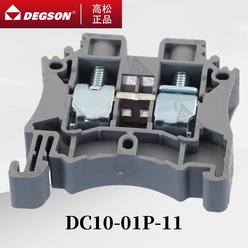 10 шт. DC10-01P-11-00ZH/AH DEGSON Клеммная колодка на DIN-рейку