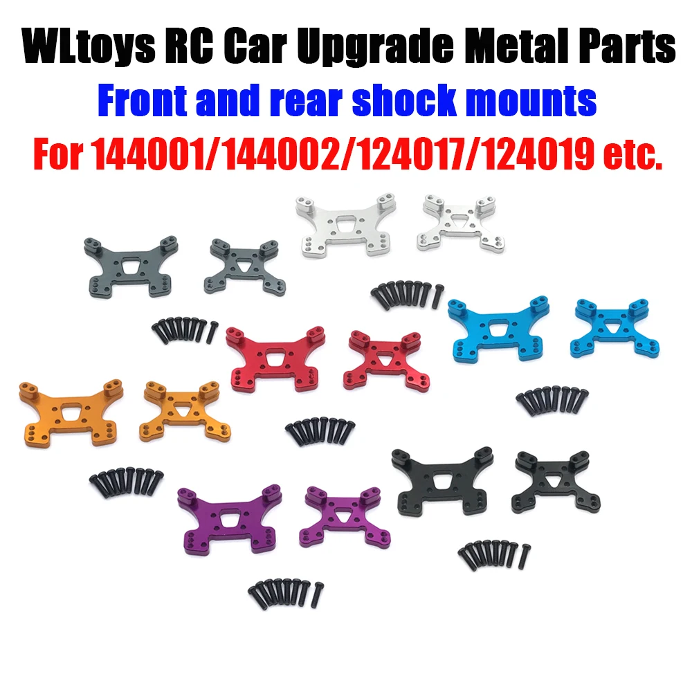 

Wltoys 144002 144001 124017 124019 металлические обновленные аксессуары для пульта дистанционного управления амортизационное крепление (221)