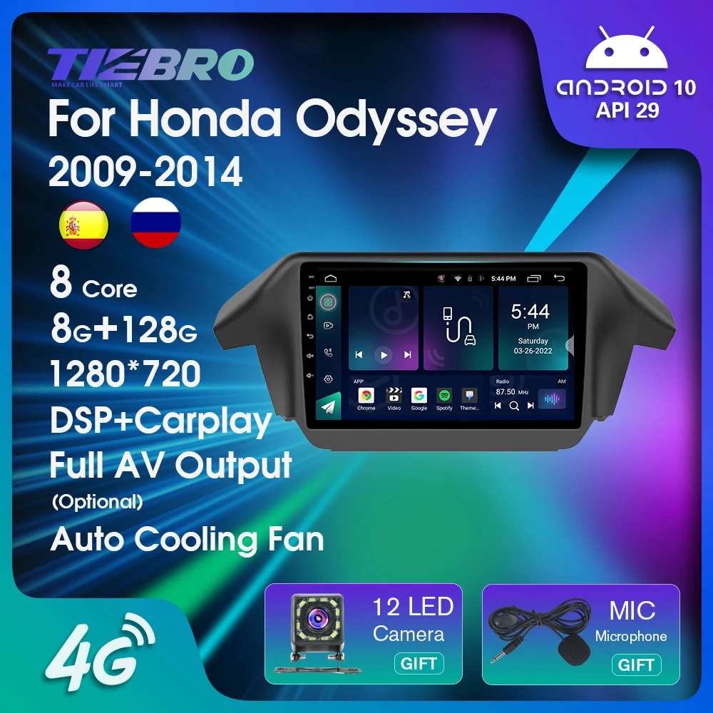 

Автомагнитола 2 DIN для Honda Odyssey 4 RB3 RB4 2009-2014 Android Auto 4G WIFI Carplay мультимедийный плеер стерео приемник NO 2din DVD