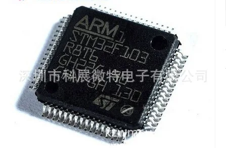 

Оригинальный Новый интегрированный чип STM32F103R8 STM32F103R8T6 LQFP64