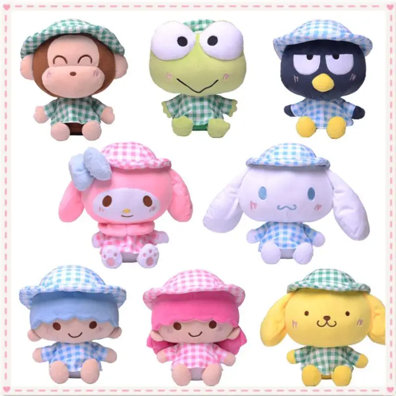 

Sanrio 23 см Cinnamoroll My Melody Pom пурин милый мультяшный дождевик серия плюшевая игрушка кукла кулон подарок для хорошего друга