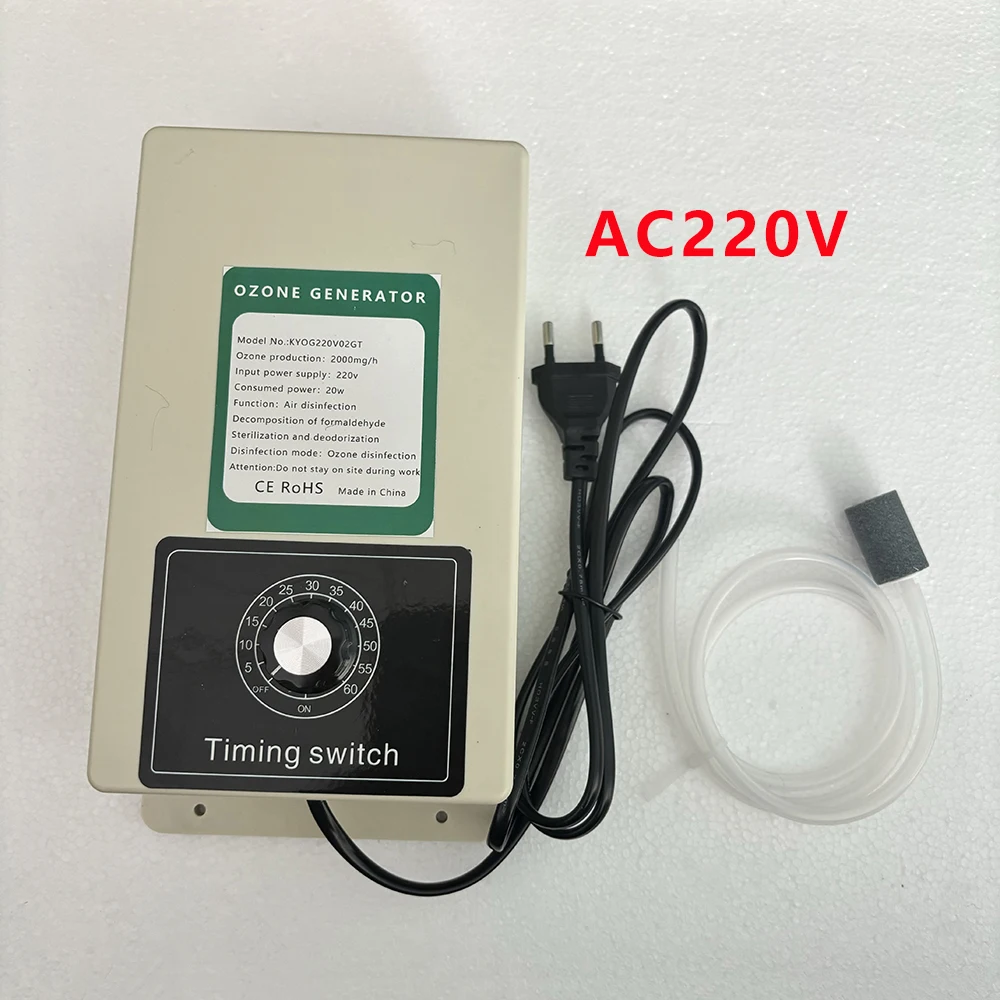 

Генератор озона 2000 мг/ч, домашний очиститель воздуха для масла, фруктов, овощей, мяса, еды с таймером, вилка стандарта ЕС/США