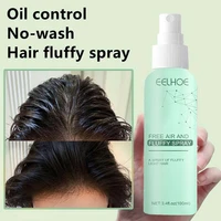 oil control no wash hair fluffy spray removes greasy hair prevents dry frizz nourishing for volume repair oily hair styling gel