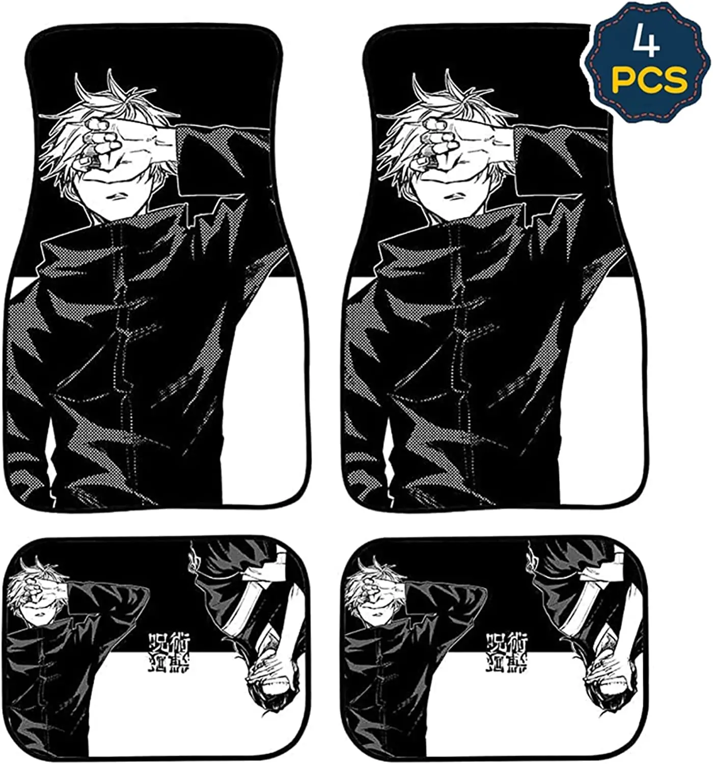 

Anime Jujutsu Kaisen Customized Car Floor Mat, Universal Fit Auto Floor Mat Set of 4, Fit Most Vehicle, Cars, Sedan