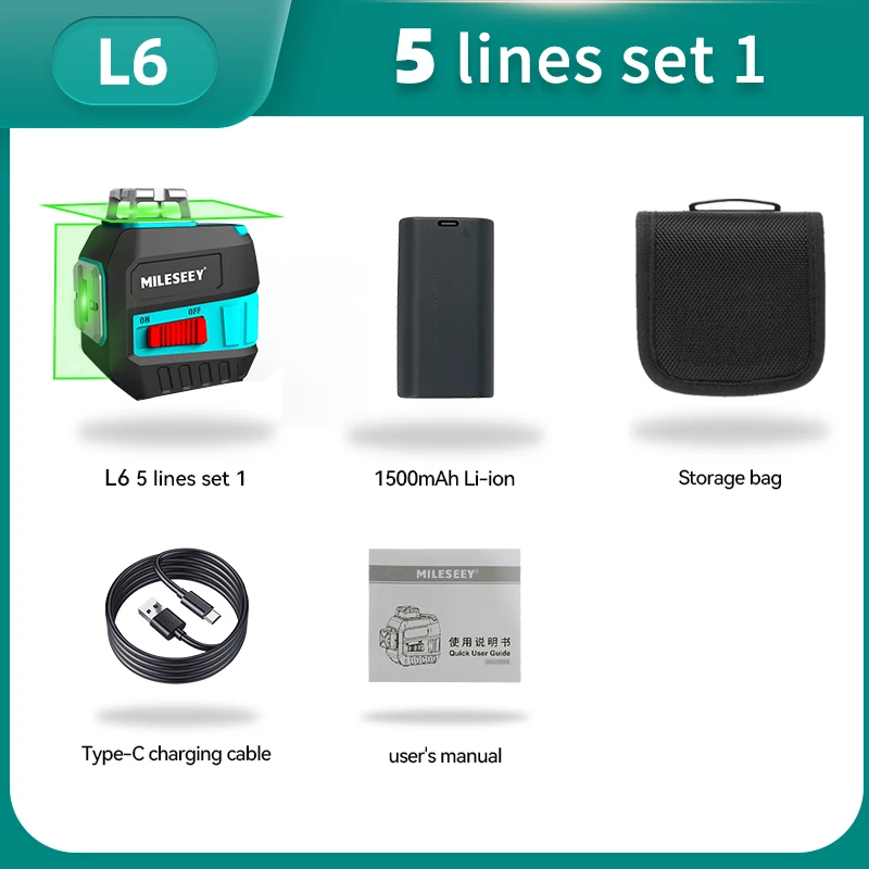 

Лазерный уровень MILESEEY 5 линий