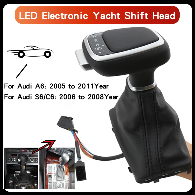 АКПП со светодиодной подсветкой Автомобильная ручка коробки передач Ручка переключения передач для Audi A6 C6 C7 A4 a5 b8 A7 a5 Q5 Q7 S5 S6 переключение передач