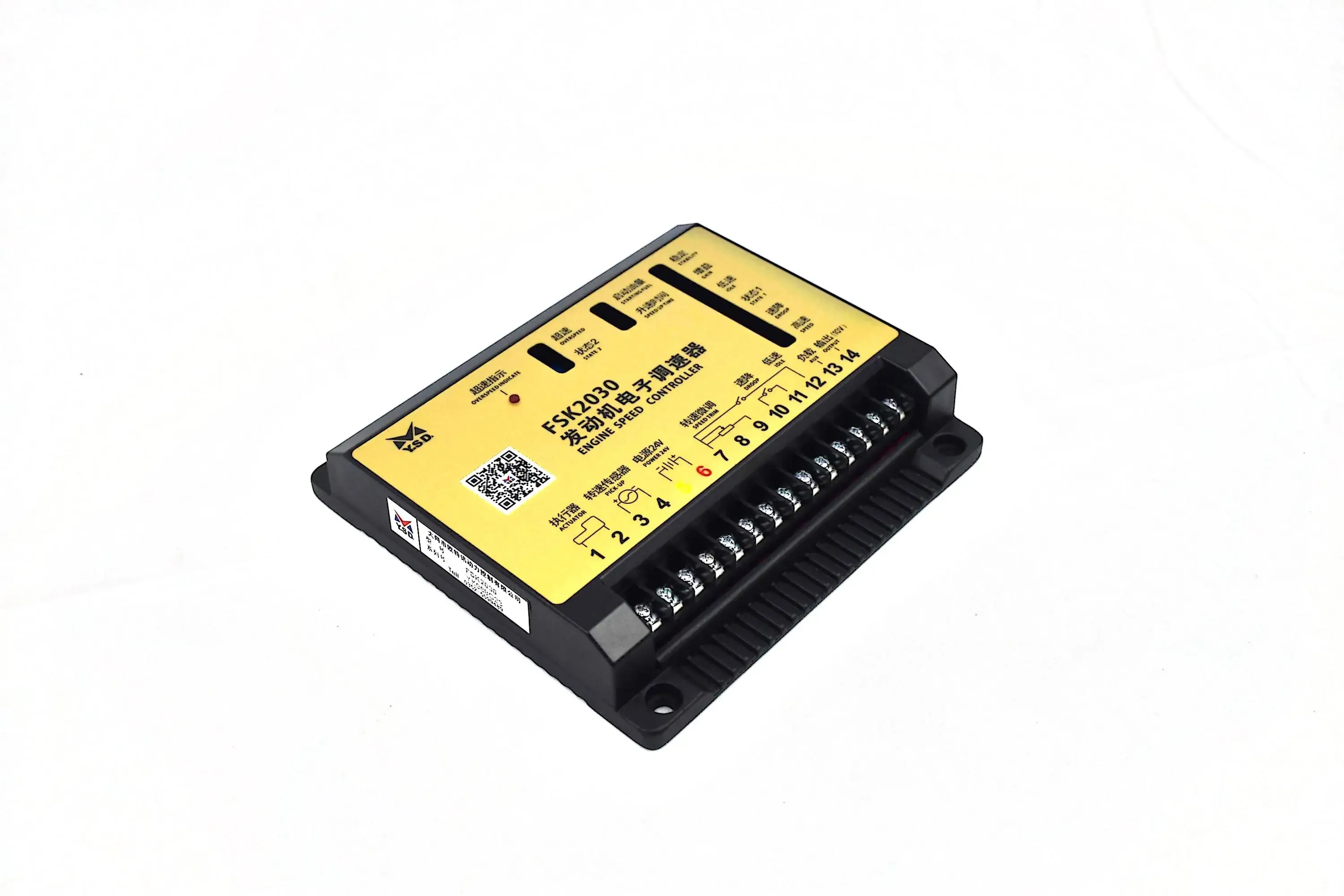 Регулятор скорости двигателя FSK2030 контроллер генератора дизельного топливный