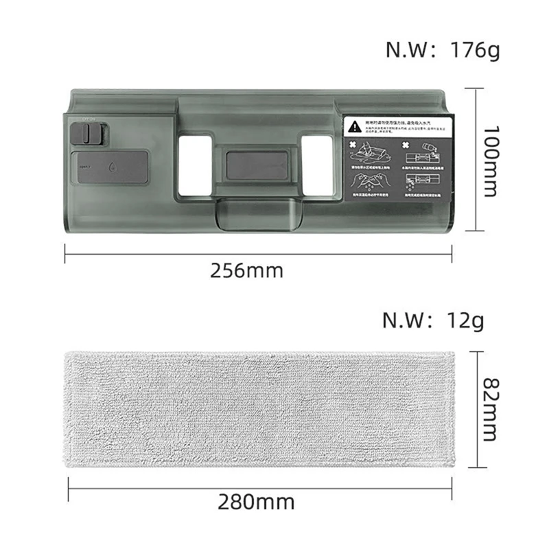Аксессуары для швабры с резервуаром воды Dreame T10 T20 V12 V11 Запчасти пылесоса