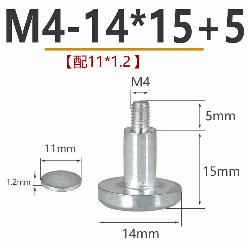 

Магнитные винты M4 углеродистая сталь для светильников