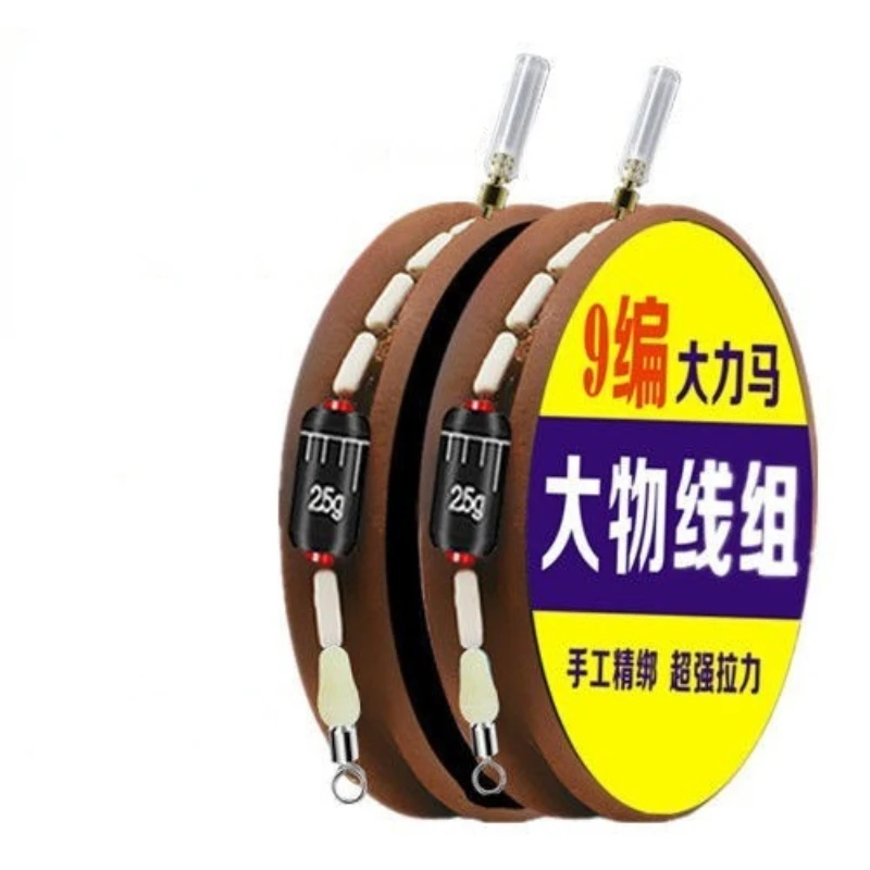 

9 Braided Fishing Line Set Group PE Fishing Line Mainline Strong Tensile Force Smooth Durable Wear-resistant Fishing Accessories