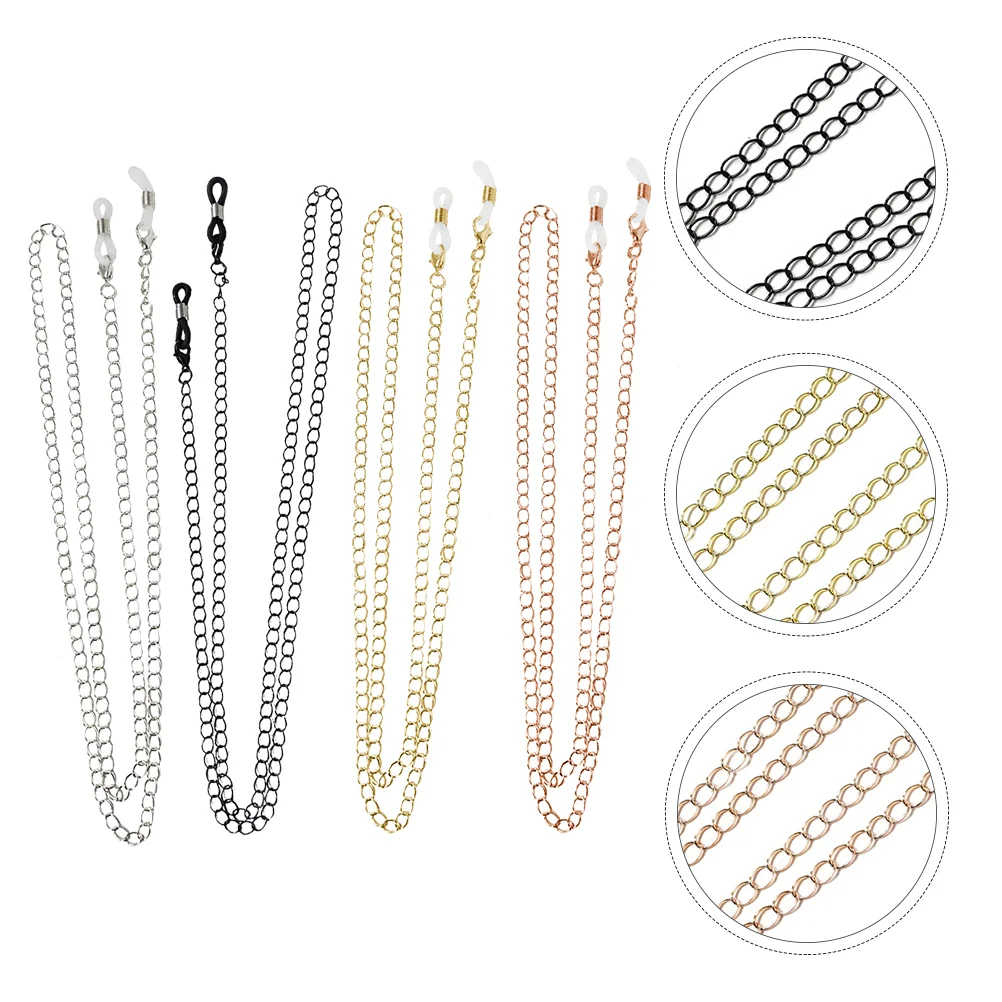 

4PCS Metal Eyeglasses Hanging Chain Plating Copper Mask Chain Mask Hanging Rope