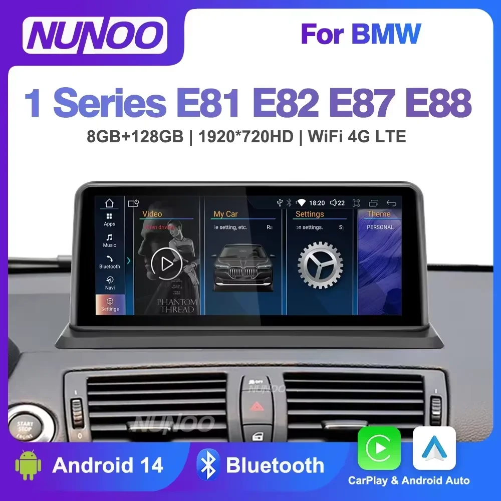 2024 Android 14 Carplay для BMW 1 серии E81 E82 E87 E88 2004-2013 CCC CIC Автомобильный мультимедийный плеер