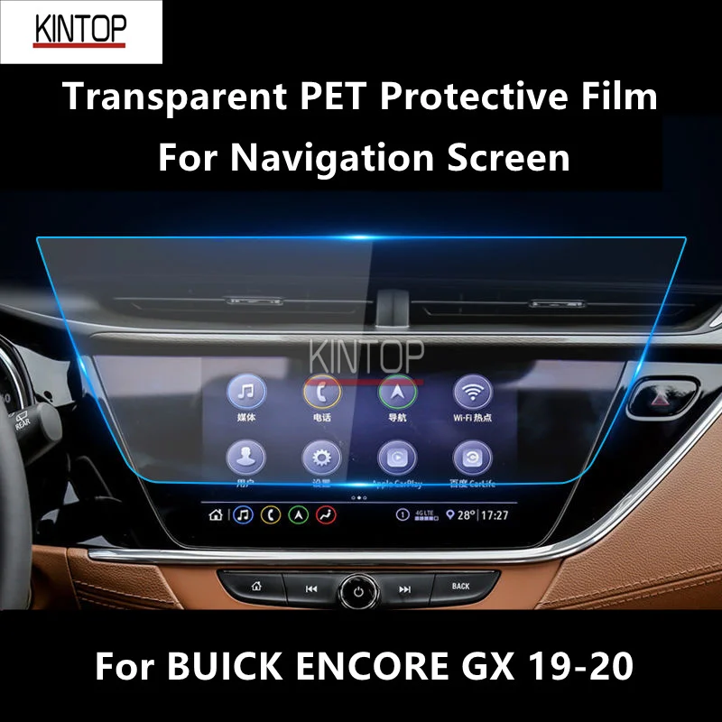 

For BUICK ENCORE GX 19-20 Navigation Screen Transparent PET Protective Film Anti-scratch Accessories Refit