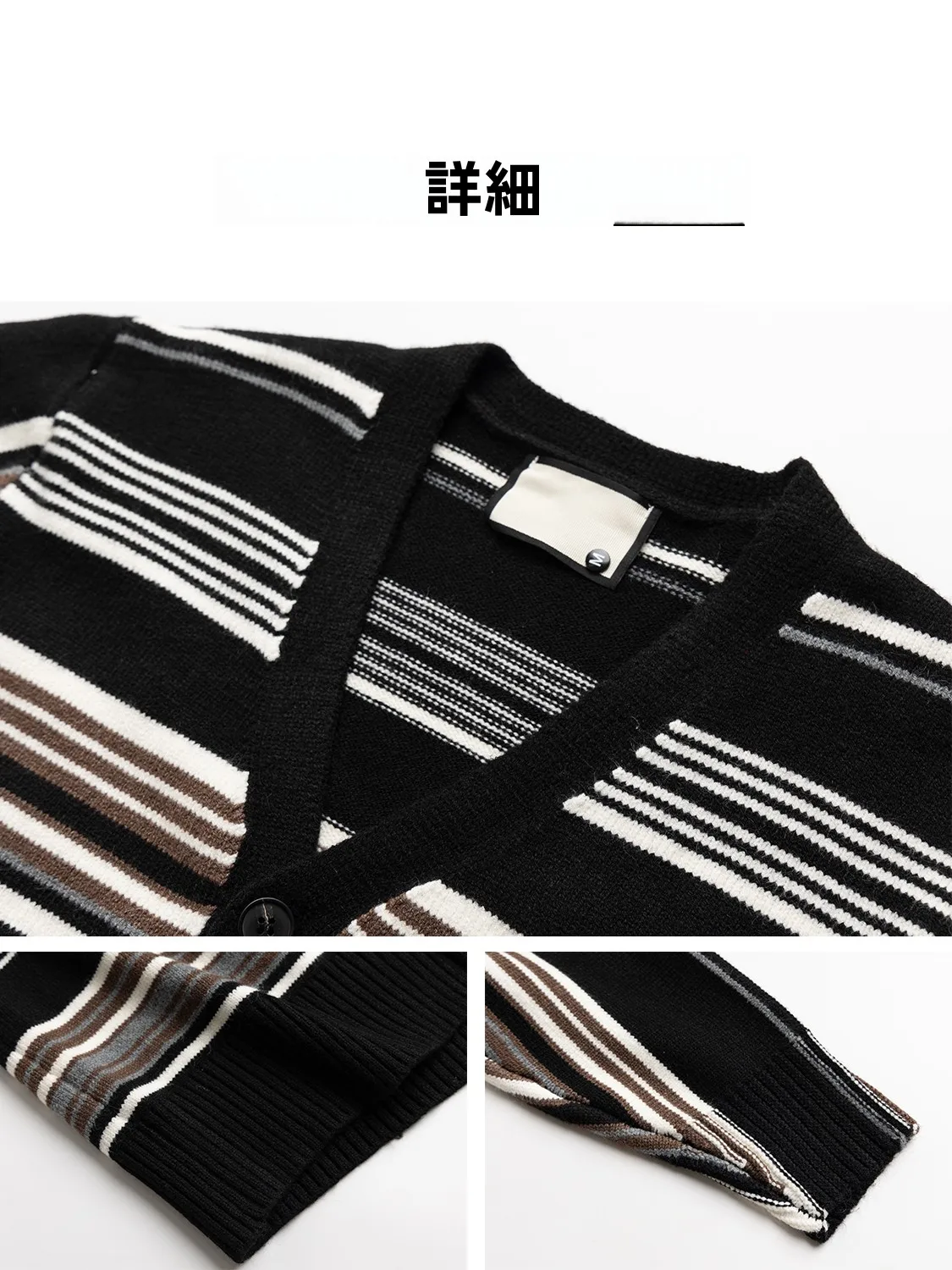 Twen Five осенне-зимний полосатый кардиган-свитер мужской корейский повседневный High