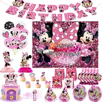disney pink minnie mouse girl birthday party decorations one full year of life balloon combined packages party supplies for girl