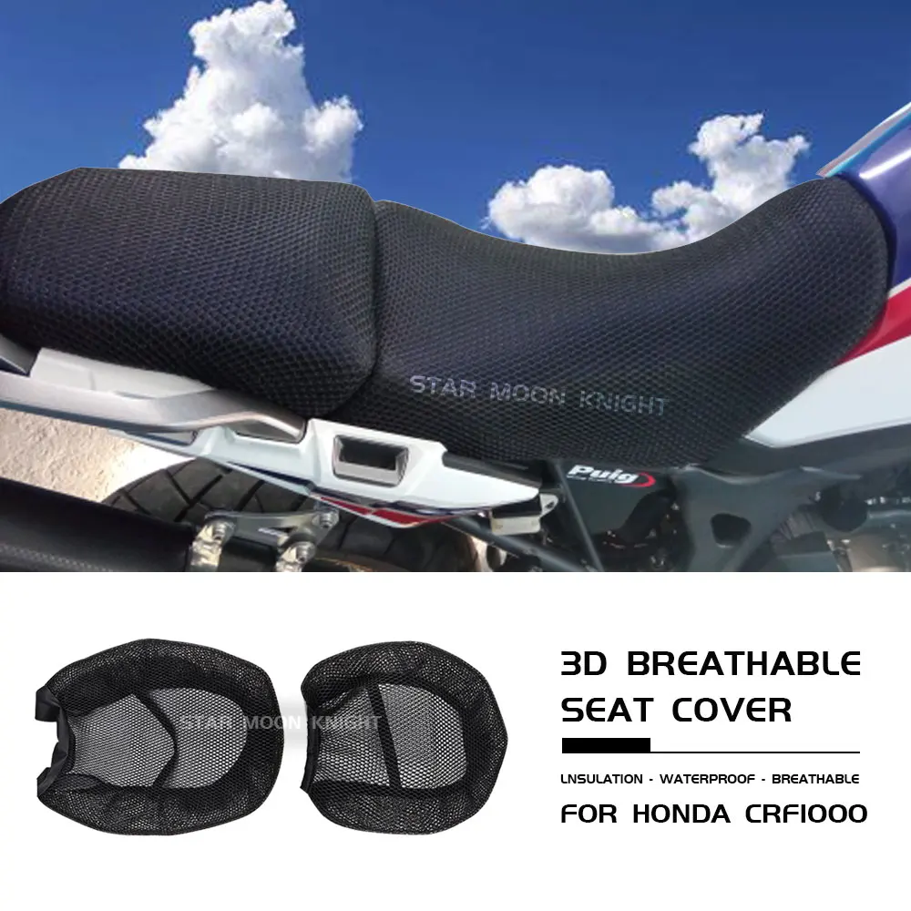 

Чехол на сиденье с 3D сеткой для HONDA Africa Twin CRF1000 CRF 1000 L CRF1000L, спортивный нескользящий нейлоновый тканевый защитный чехол