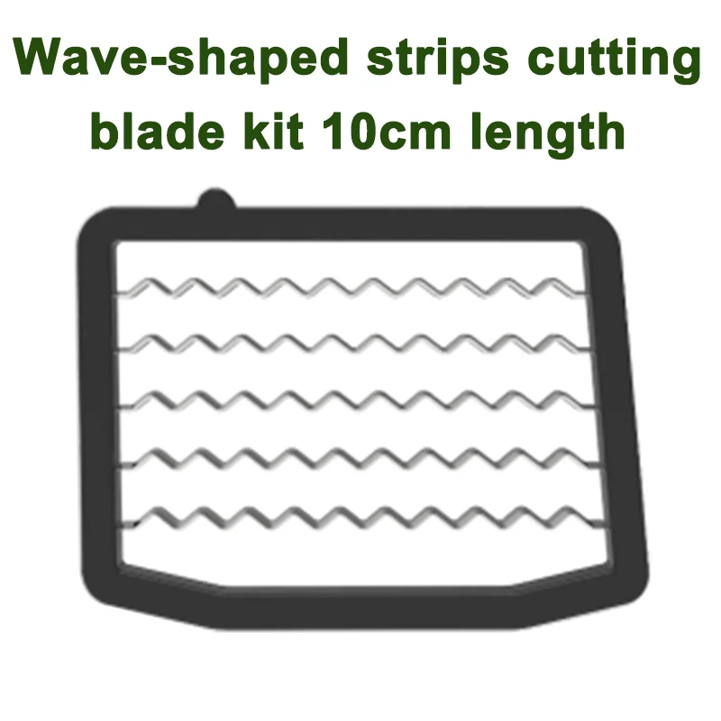 

Электрическая овощерезка HIMOSKWA
