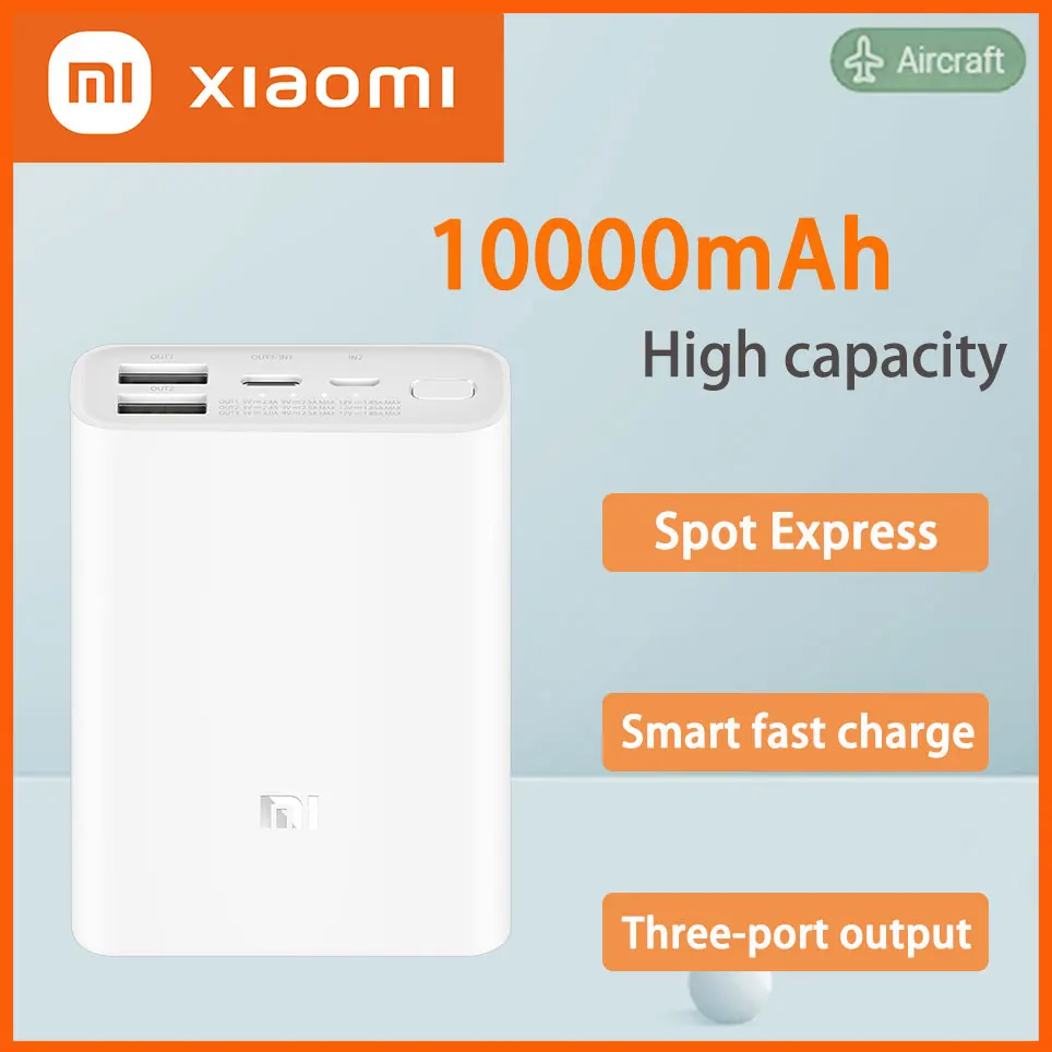 

Xiaomi Power Bank 10000mAhMini 3 Out 2 Into Power Bank Portable Charger External Battery Power Bank PB1022ZM Pocket Edition