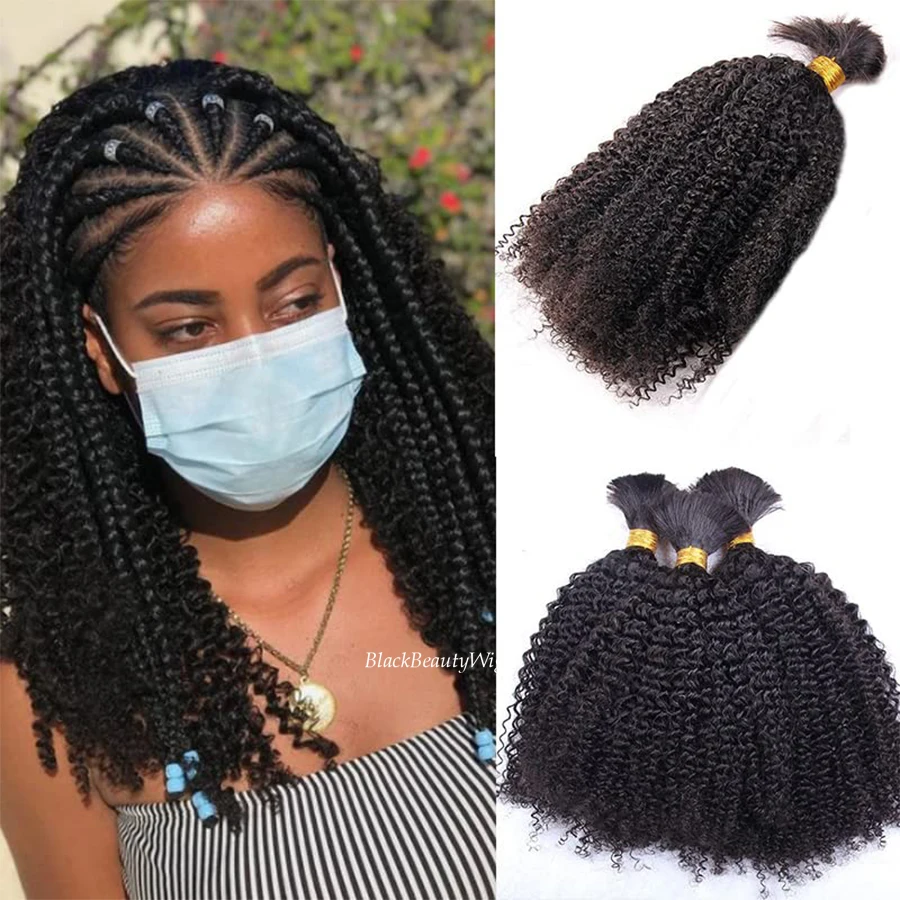 

Kinky Curly Human Hair Bulk For Braiding Brazilian Remy Hair Weaving No Weft Small Curly Hair Bundle Extension No Attachment