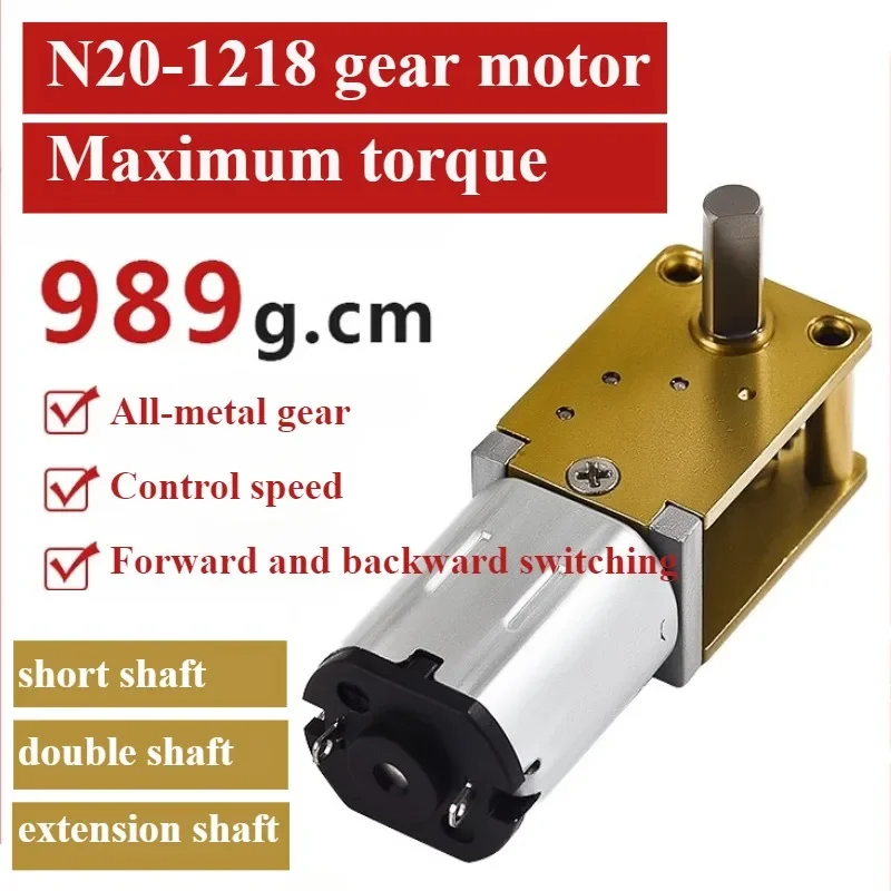

Micro Mini N20 мотор-редуктор постоянного тока 3 В 6 В 12 В 4-381 об/мин металлический электрический мотор-редуктор с высоким крутящим моментом, медленная скорость, мотор-редуктор, коробка передач