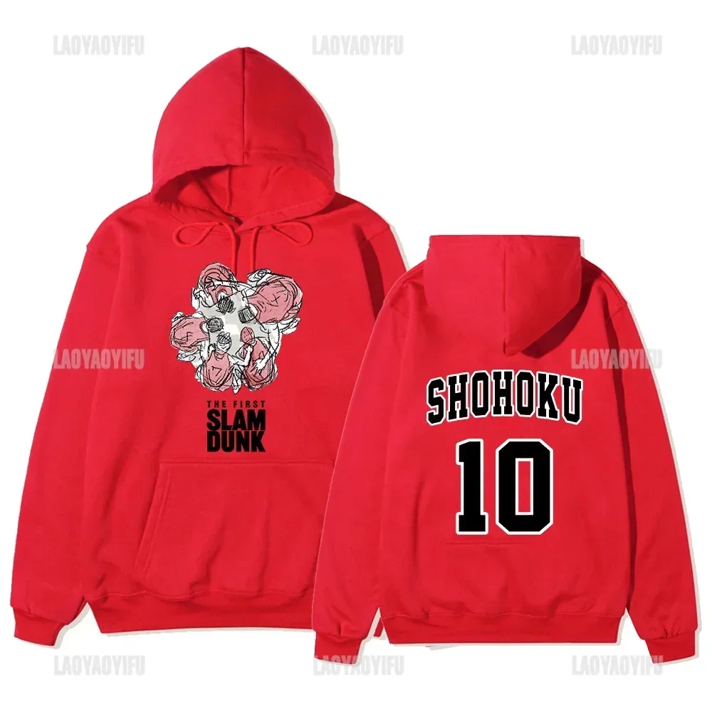 Толстовка с рисунком аниме Slam Dunk The First Shohoku теплая для мужчин и женщин удобная
