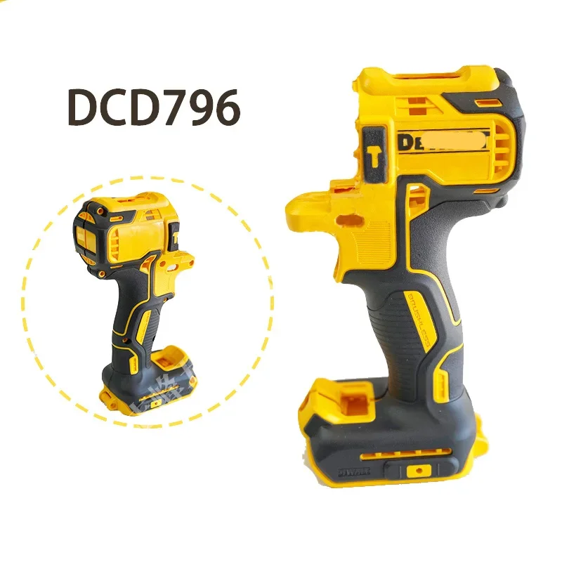 Корпус для электроинструмента DeWalt DCD996 DCD791 DCD777 DCD708 DCD701M DCD796 DCF894 DCF886 DCF801 DCF887 DCF880