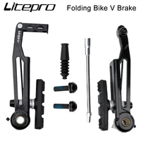 litepro v brakes set cantilever brake bicycle folding bike brake system 110mm extended arm caliper spare parts for bxm cycling