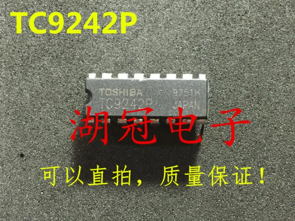 

20PCS/LOT TC9242P DIP IC