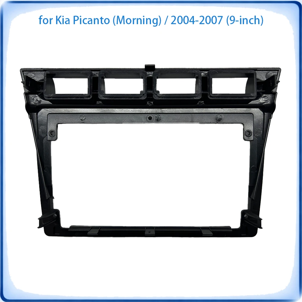 Фото Рамка для автомагнитолы Kia Morning Picanto 2004-2007, 9 дюймов, с проводкой и кабелем питания, аксессуары для авто, Plug & Play №4