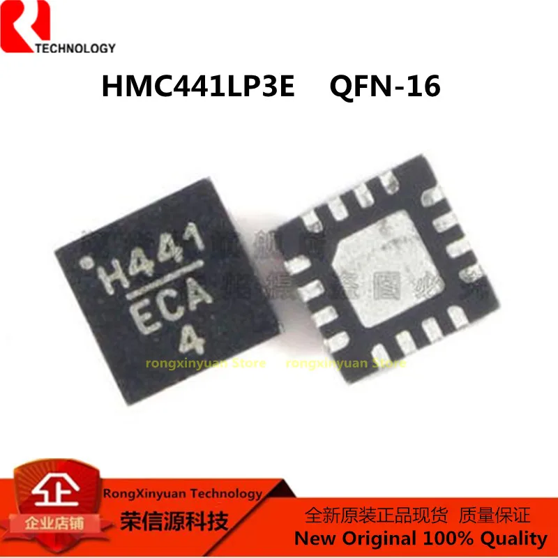 Фото 2-5 шт. HMC441LP3E HMC441LP3ETR HMC441LP3 HMC441 H441 QFN16 GaAs PHEMT MMIC средний усилитель мощности, 6,5-13,5 ГГц 100% новый оригинал №1