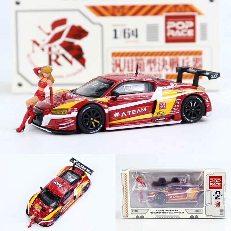 

POPRACE alloy car + doll 1 1:64 Audi R8 LMS EVA RT No. 02 simulation car model