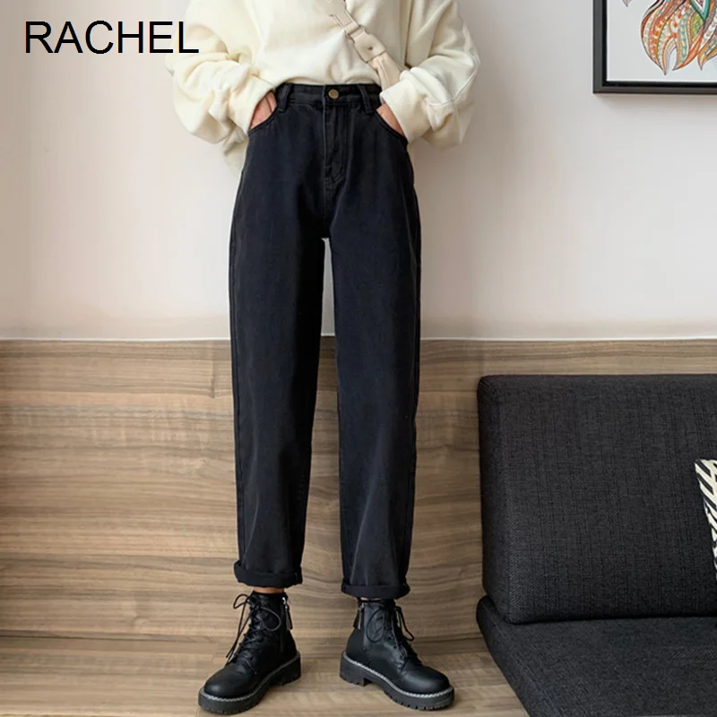 

Осень 2021 Новинка облегающие брюки Harlan с высокой талией и редисом облегающие черные джинсы женские брюки