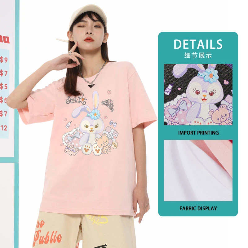 Футболка женская из чистого хлопка с коротким рукавом и принтом Звезды Диснея