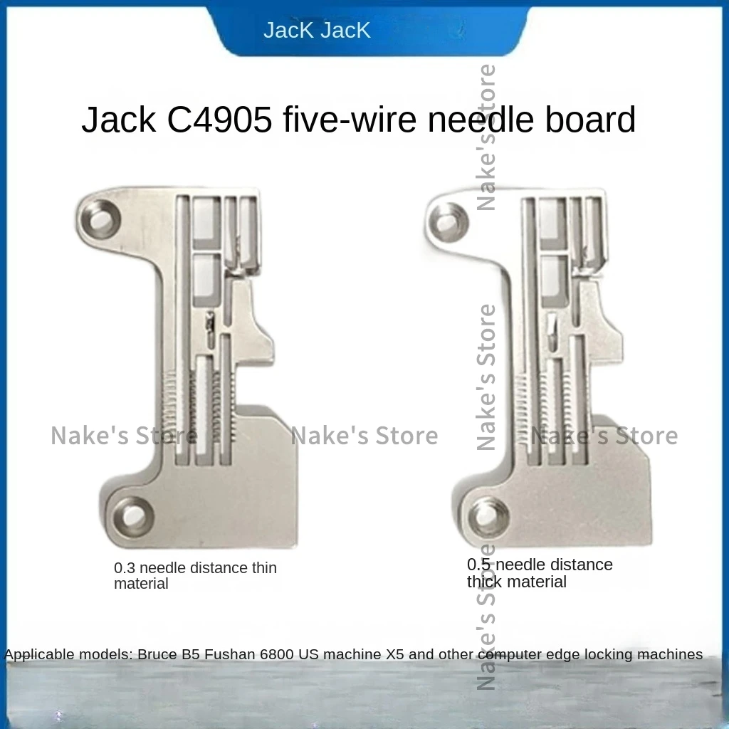 1 шт. оригинальная пятипоточная длинная игольная пластина 7 45 см 0 3 5 шаг иглы для