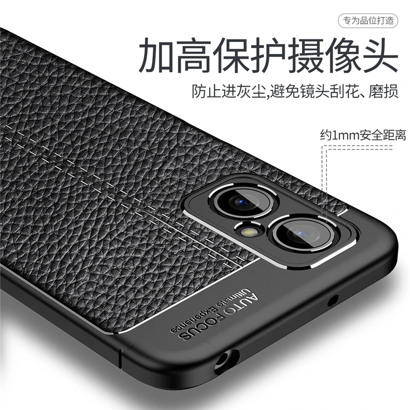 For Poco M4 5G Case Cover For Xiaomi Poco M4 5G Capa Shockproof Phone Back Bumper TPU Soft Leather For Fundas Poco M4 5G Cover