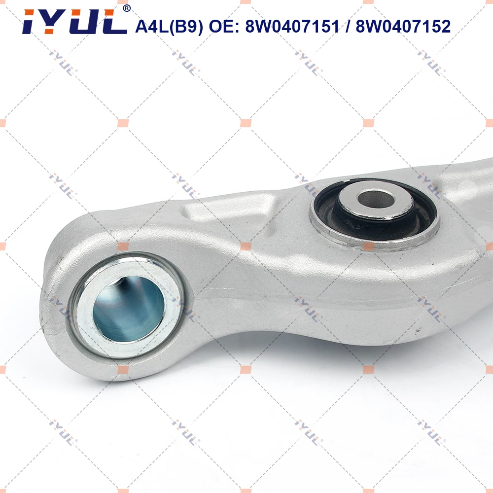 Рисунок 5 - Передний нижний рычаг управления