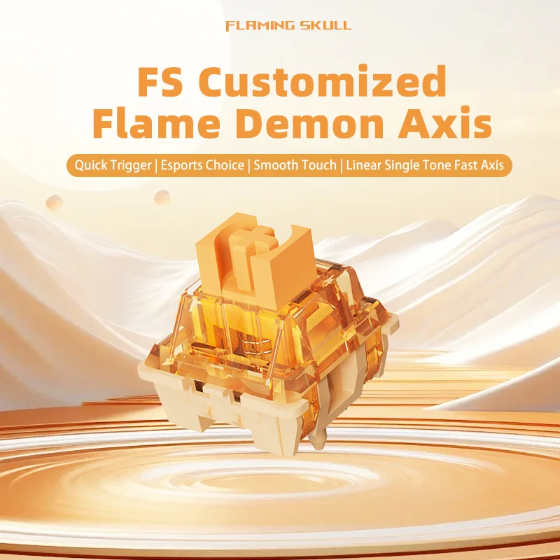 Flame Demon волшебный вал MX переключатели бесшумная линейная Волшебная ось