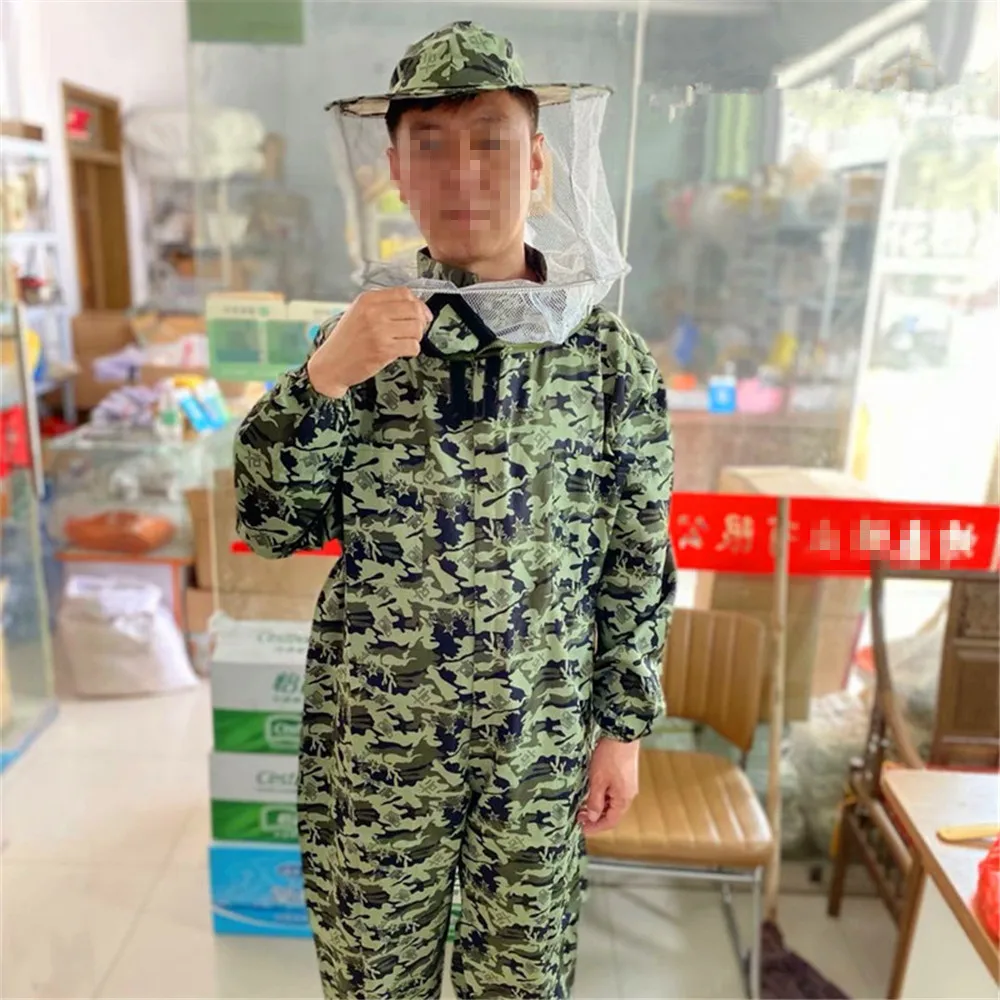 Camouflage conjoined bee clothing bee protective clothing conjoined thick bee clothing hat detachable breathable bee clothing