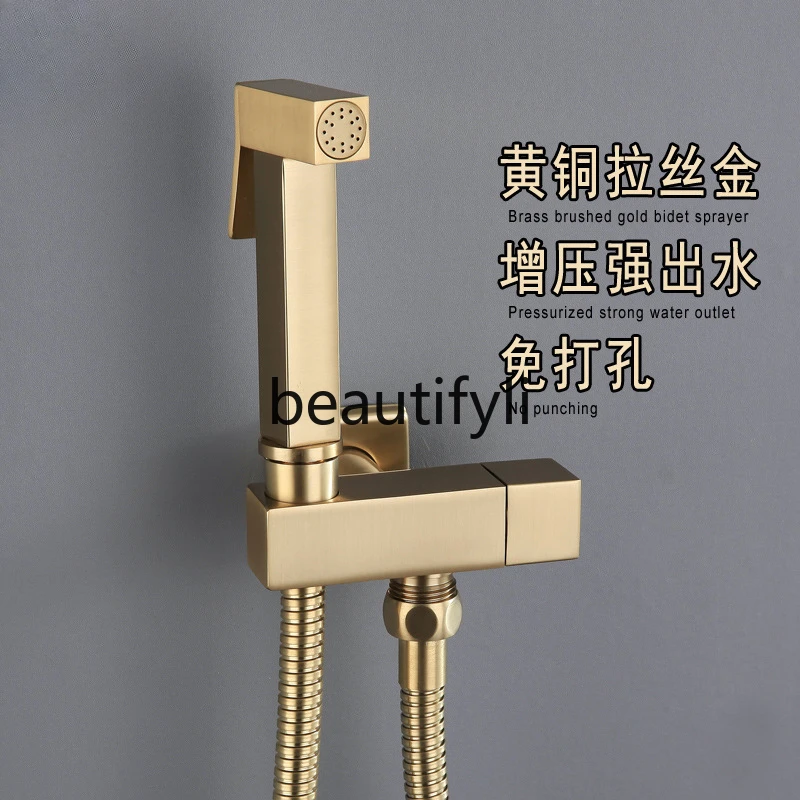 Пистолет-распылитель унитаз смеситель женская шайба насадка для смыва унитаза