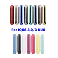 for iqos 3 03 0 duo replacement magnetic side cover plastic shell protective holder cover parts diy repair upgrade accessories
