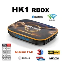 hk1 rbox r1 smart tv box android 11 0 4gb 128gbrk3318 usb 3 01080p h 265 set top box 4k 60fps support tv google player