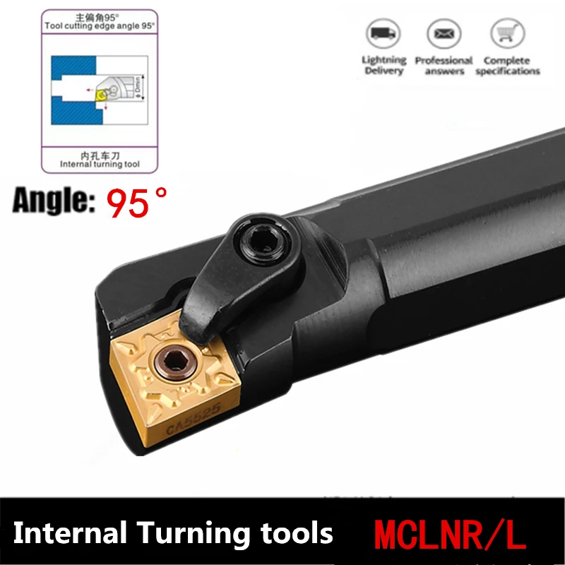 

Режущий инструмент с ЧПУ, 1 шт.